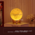 Children's 8 inch Light Up World Globe Vintage